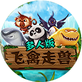 图片加载中..