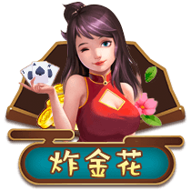 图片加载中..