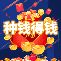 图片加载中..