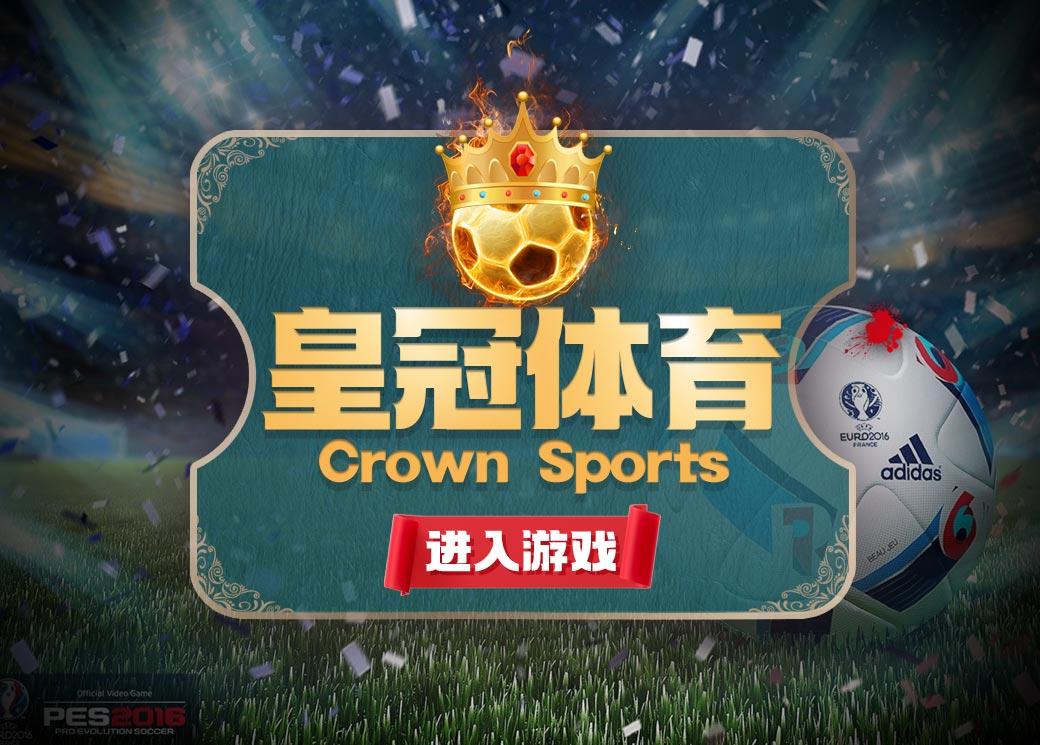 图片加载中..