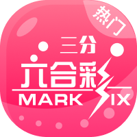 图片加载中..
