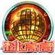 图片加载中..