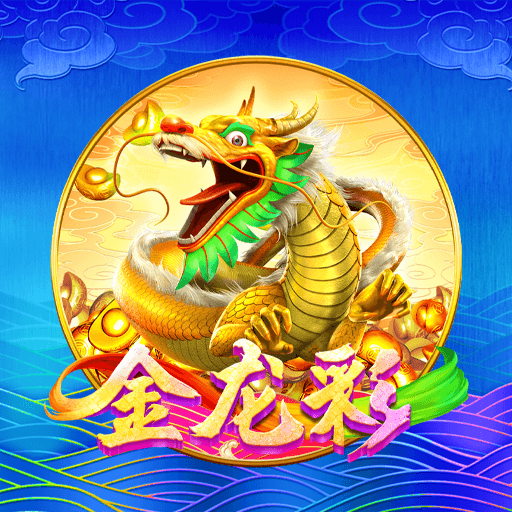 图片加载中..