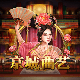 图片加载中..