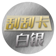 图片加载中..