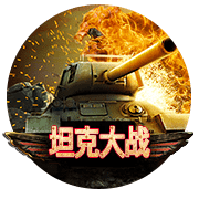 图片加载中..