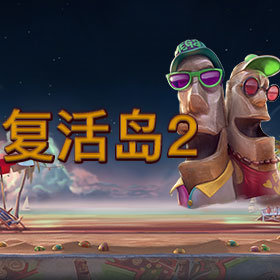 图片加载中..