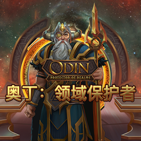 图片加载中..