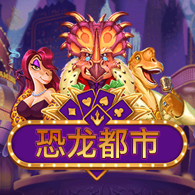 图片加载中..