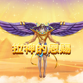 图片加载中..