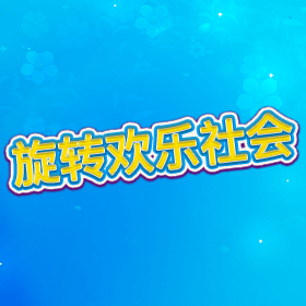图片加载中..