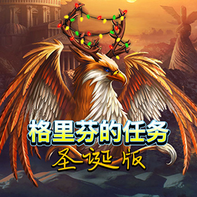 图片加载中..