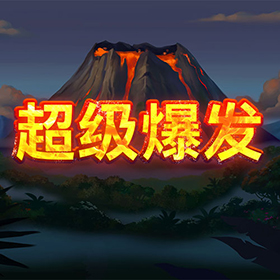 图片加载中..
