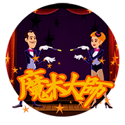 图片加载中..